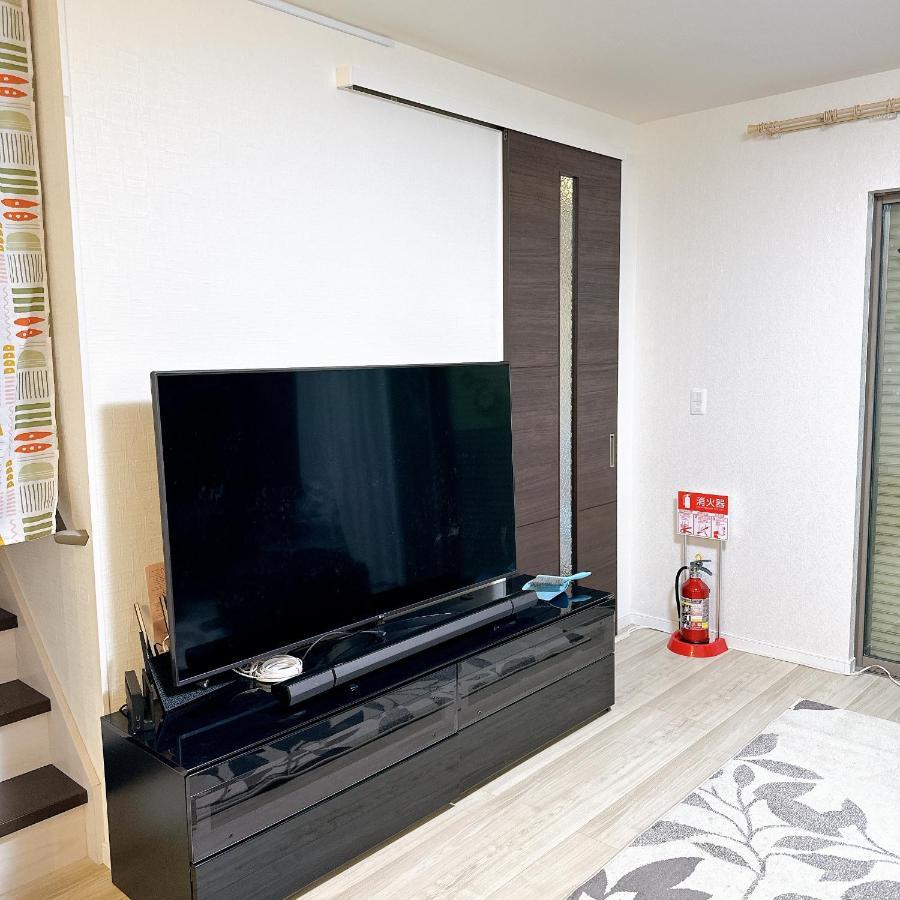 Free Parking Namba South Villa 4 Rooms 120M2 Ósaka Exteriér fotografie